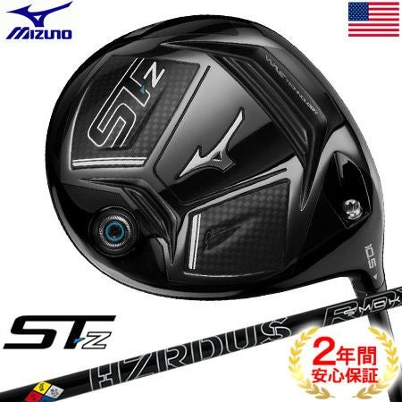 ミズノMIZUNO_ST-Xドライバー