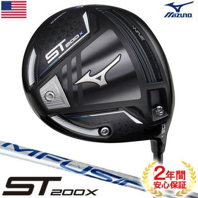 ミズノMIZUNOドライバー