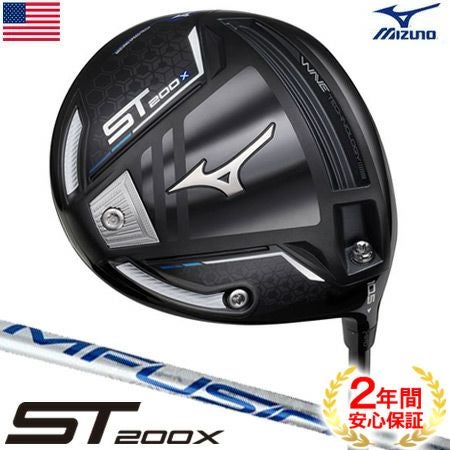 ミズノMIZUNOドライバー