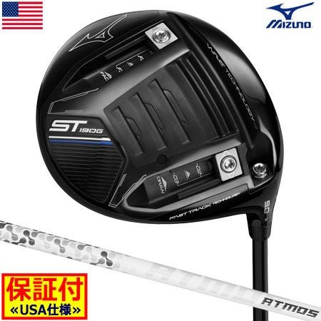 ミズノMIZUNOドライバー