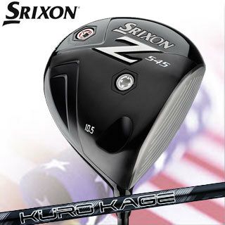 スリクソンSRIXONZ545ドライバー[KUROKAGE装着]