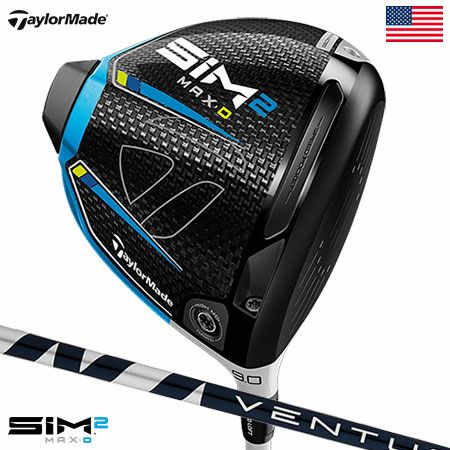 テーラーメイドSIM2MAXDドライバー