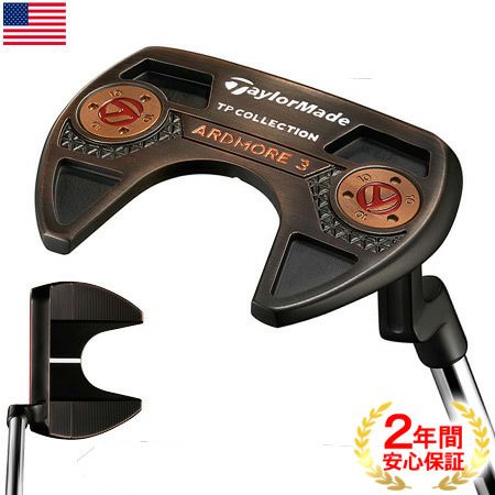 テーラーメイドTaylorMadeTPコレクションブラックカッパーパター