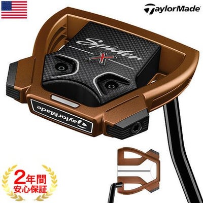 テーラーメイドTaylorMadeSPIDER_X