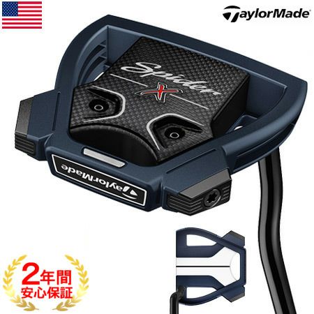 テーラーメイドTaylorMadeSPIDER_X