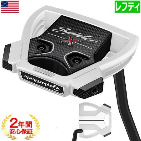 テーラーメイド_TaylorMade_SPIDER_X_CHALK_WHITE