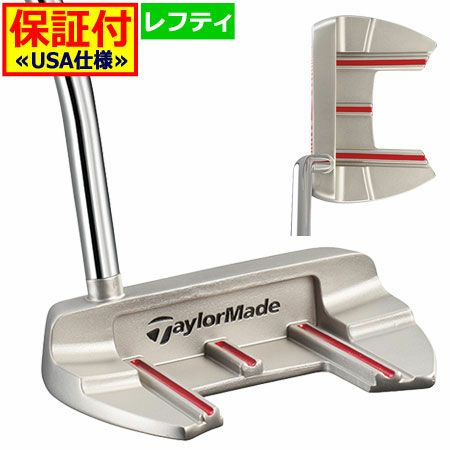 テーラーメイドTaylorMadeREDLINE