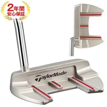 テーラーメイドTaylorMadeREDLINE