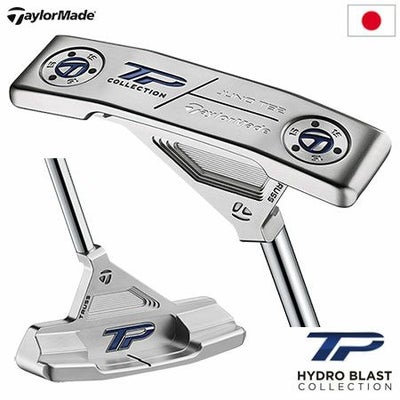 テーラーメイドTPCOLLECTIONHYDROBLAST
