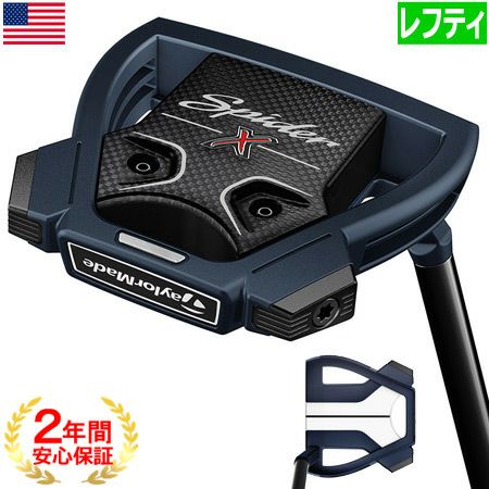 テーラーメイドTaylorMadeSPIDER_X