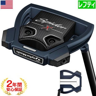 テーラーメイドTaylorMadeSPIDER_X