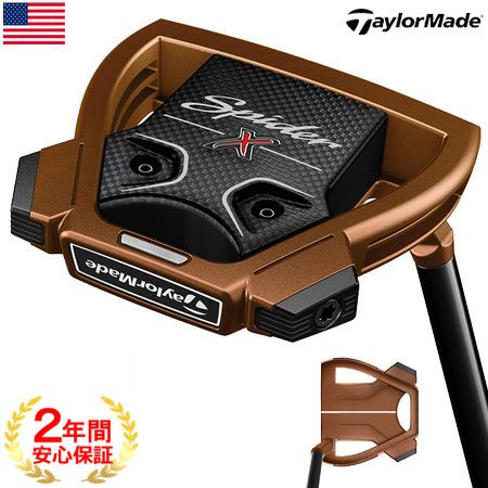 テーラーメイドTaylorMadeSPIDER_X