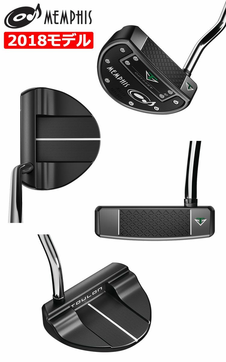 TOULONDESIGNトゥーロンデザインパター