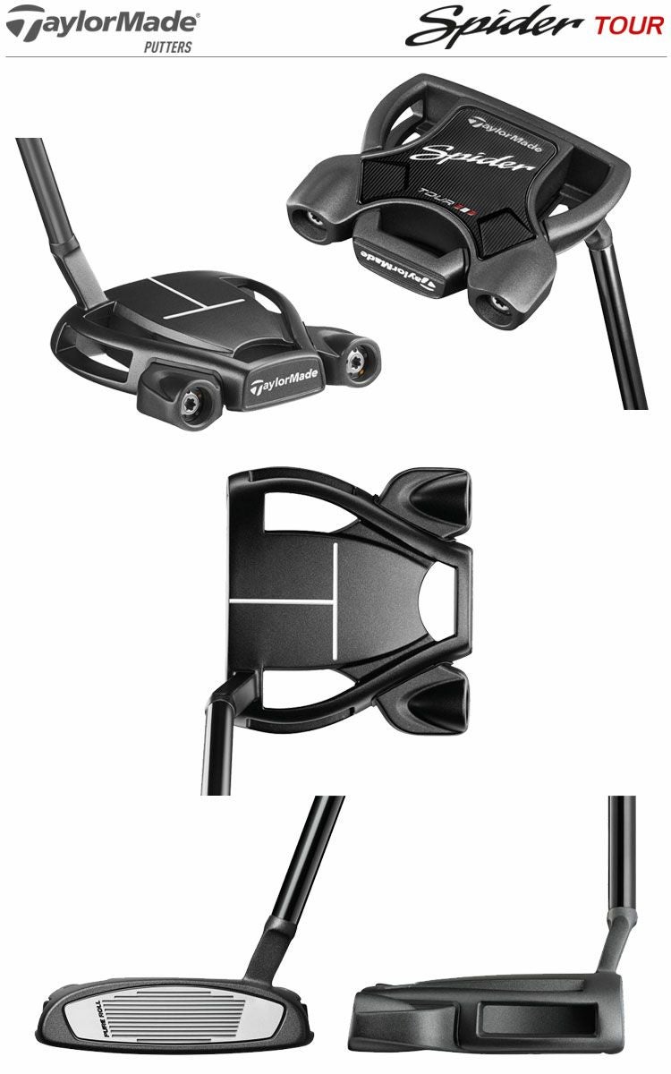 テーラーメイドTaylorMadeスパイダー