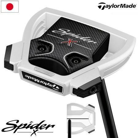 テーラーメイド_TaylorMade_SPIDER_X_CHALK_WHITE