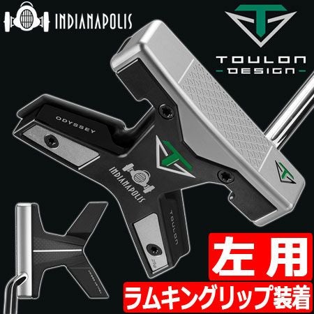 TOULONDESIGNトゥーロンデザインパター
