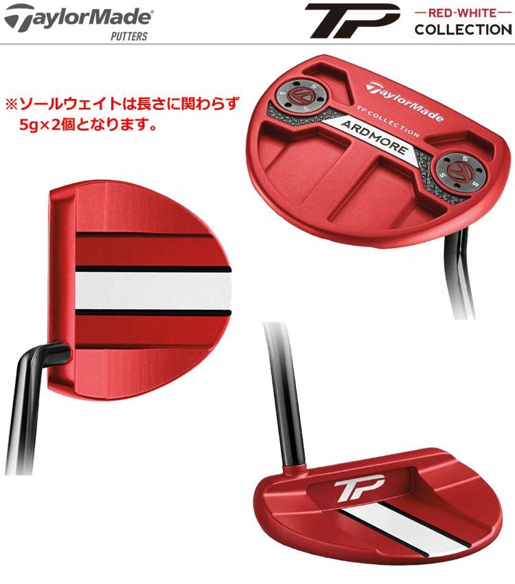 テーラーメイドTaylorMadeTPCOLLECTIONREDWHITE