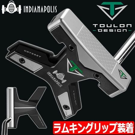 TOULONDESIGNトゥーロンデザインパター