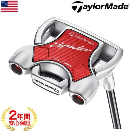 テーラーメイドTaylorMadeスパイダー