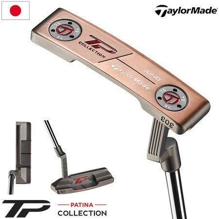 テーラーメイドTaylorMadeTPコレクション_PATINA_パティーナ_パター