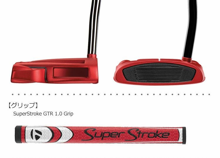 テーラーメイドTaylorMadeスパイダー