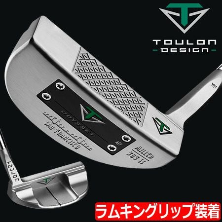 毎日発送】【大注目のブランドパター】【パター】TOULON DESIGN