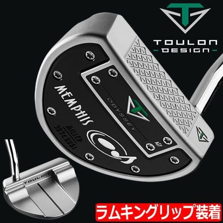 毎日発送】【大注目のブランドパター】【パター】TOULON DESIGN