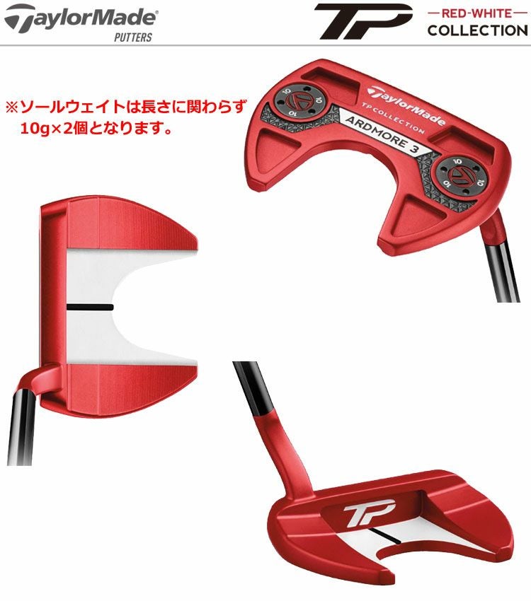 テーラーメイドTaylorMadeTPCOLLECTIONREDWHITE