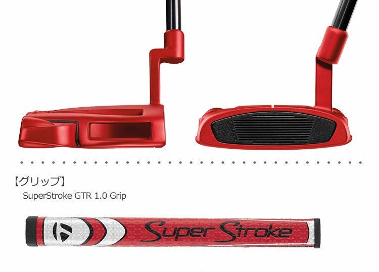 テーラーメイドTaylorMadeスパイダー