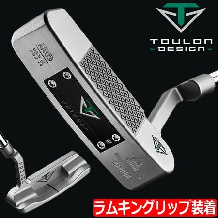 TOULONDESIGNトゥーロンデザインパター