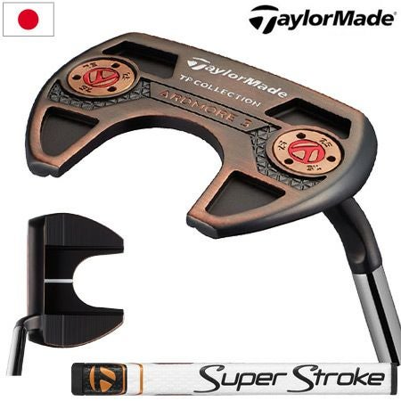 テーラーメイドTaylorMadeTPコレクションブラックカッパーパター