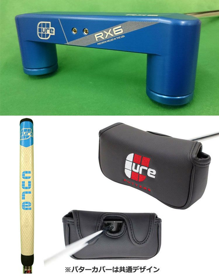 CURE_PUTTERS_RX6