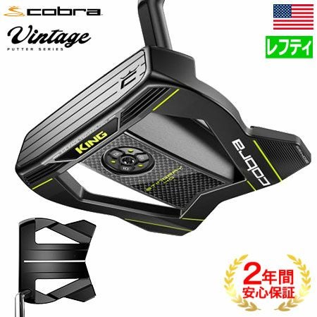 レフティ コブラ 2021 KING VINTAGE STINGRAY-40 パター 左用 ショート