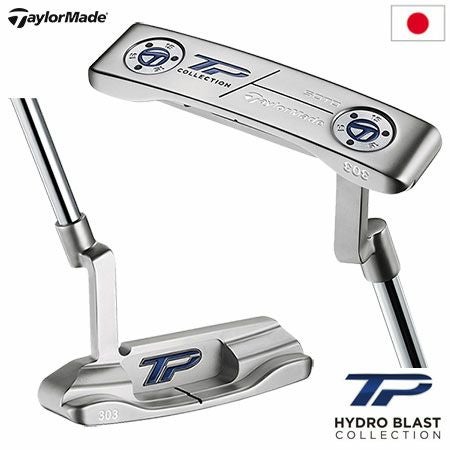テーラーメイドTPCOLLECTIONHYDROBLAST