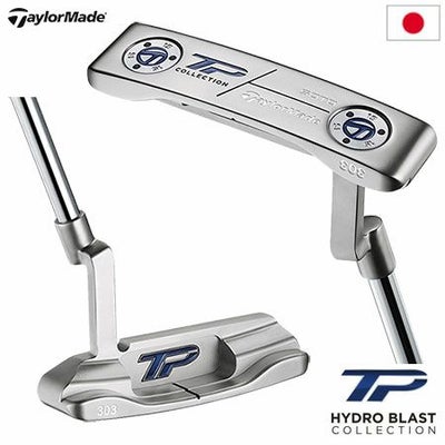 テーラーメイドTPCOLLECTIONHYDROBLAST