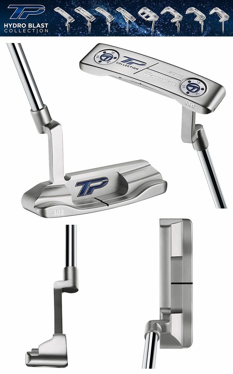 テーラーメイドTPCOLLECTIONHYDROBLAST