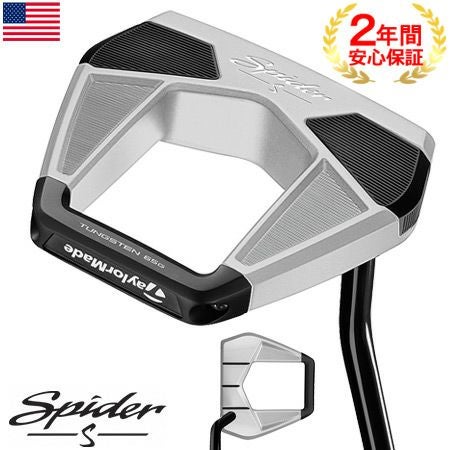 テーラーメイド SPIDER S チョーク パター シングルベンド USA直輸入品
