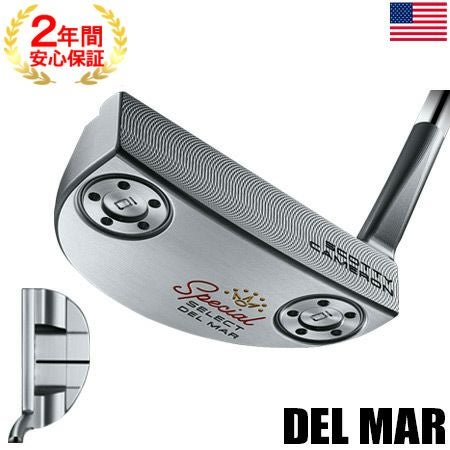 スコッティキャメロン_2020_スペシャルセレクト_パター