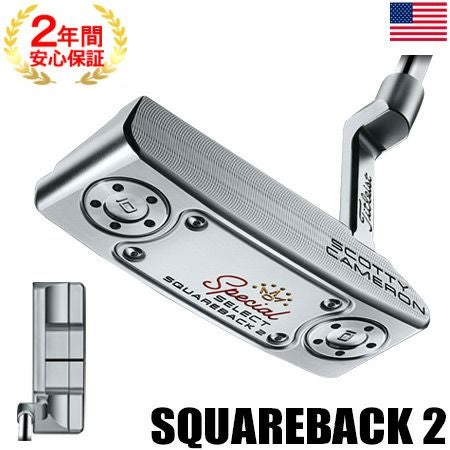 スコッティキャメロン_2020_スペシャルセレクト_パター