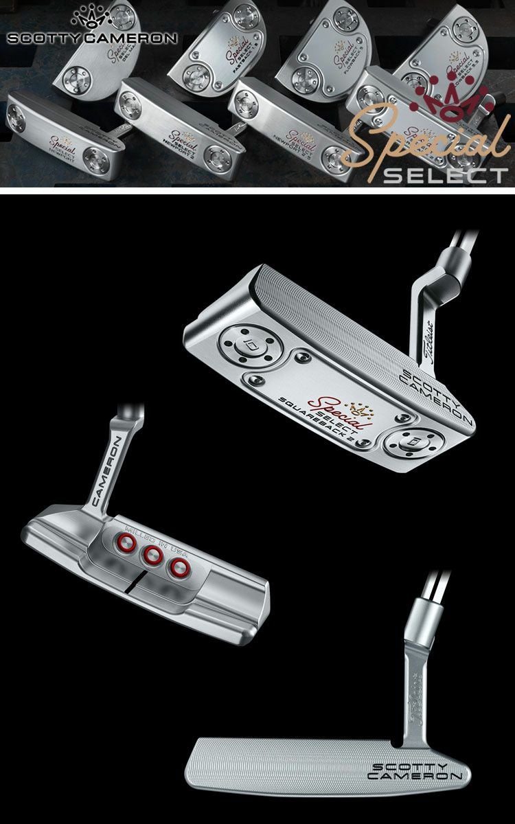 スコッティキャメロン_2020_スペシャルセレクト_パター