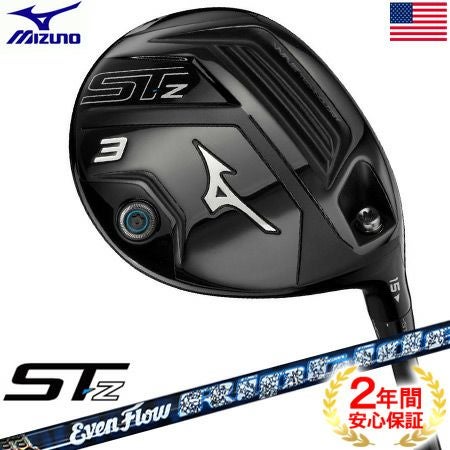 ミズノMIZUNOフェアウェイ