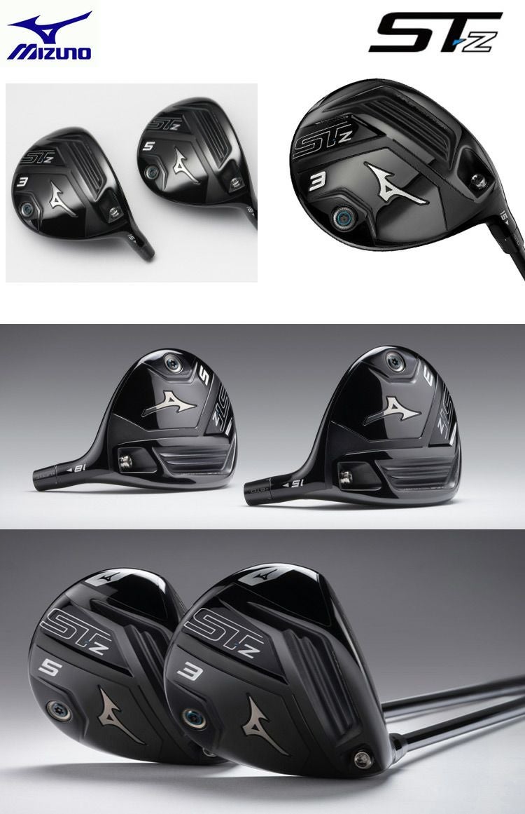 ミズノMIZUNOフェアウェイ