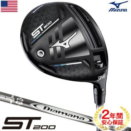 ミズノMIZUNOフェアウェイ