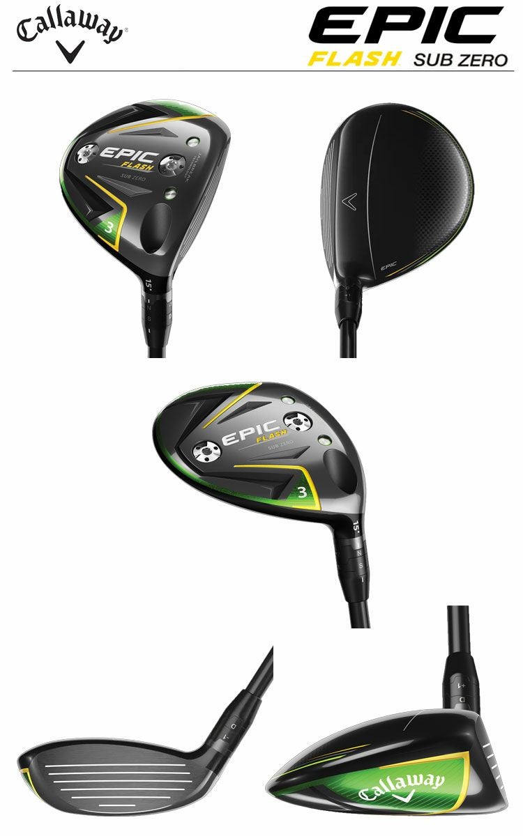 キャロウェイEPICFLASHシリーズ