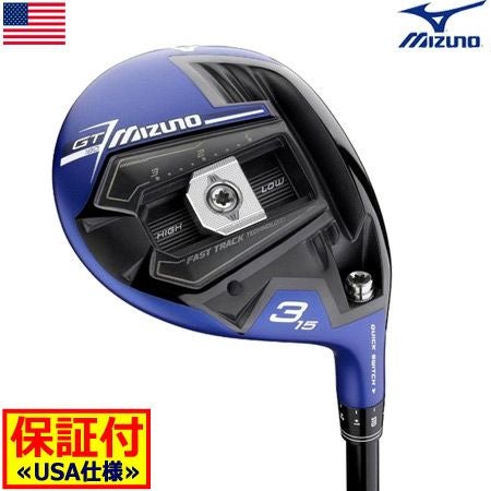 ミズノST180フェアウェイウッド