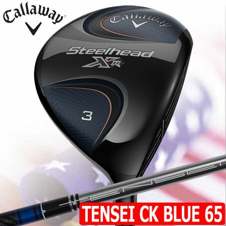 キャロウェイSTEELHEADXRフェアウェイ