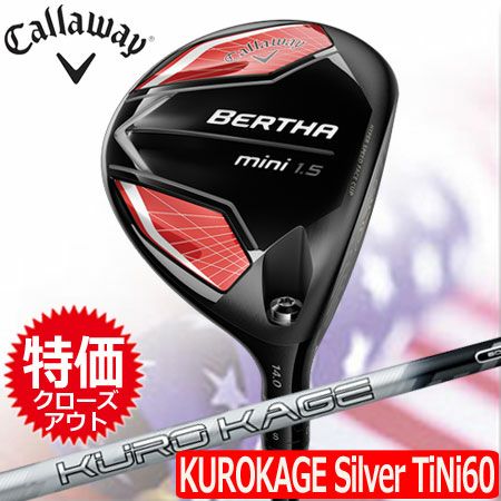 メンズ ゴルフクラブ キャロウェイ バーサ miniドライバー ヘッドのみ フェアウェイ キャロウェイ CALLAWAY BERTHA MINI 1.5 バーサ ミニ