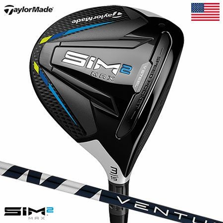 2年間製品保証 テーラーメイド SIM2 MAX フェアウェイウッド Ventus