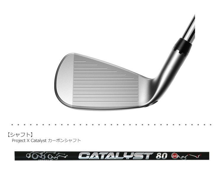 コブラ_COBRA_KING_ユーティリティアイアン