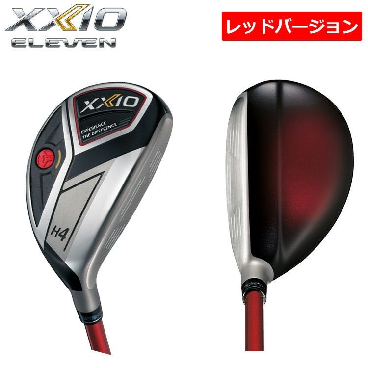 ゼクシオ_イレブン_XXIO11_ゴルフクラブ_ユーティリティ